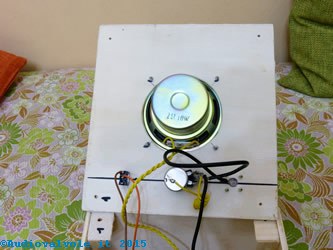 Amplificatore audio per laboratorio elettronico